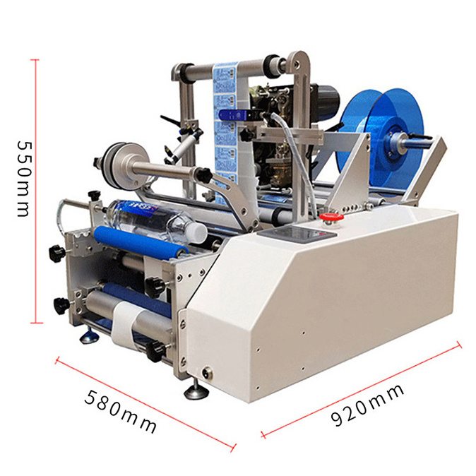 Small desktop semi-automatic round bottle self-adhesive sticker machine daily chemical bottle round bottle labeling machine