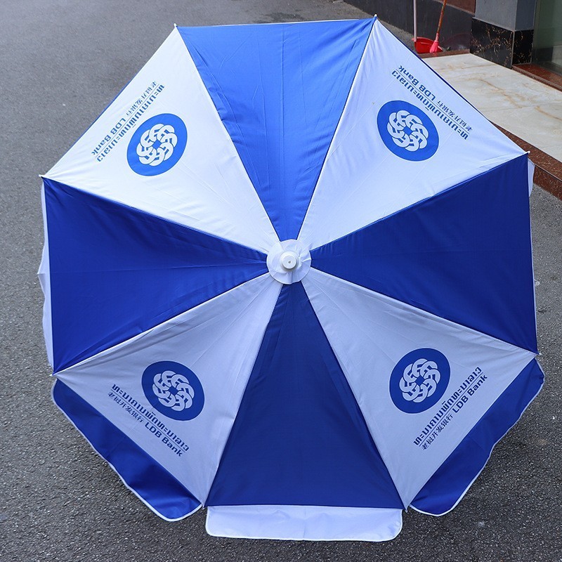 Promotional activities Advertising shade custom logo outdoor polyester Sun Umbrella Foldable Sun Umbrella