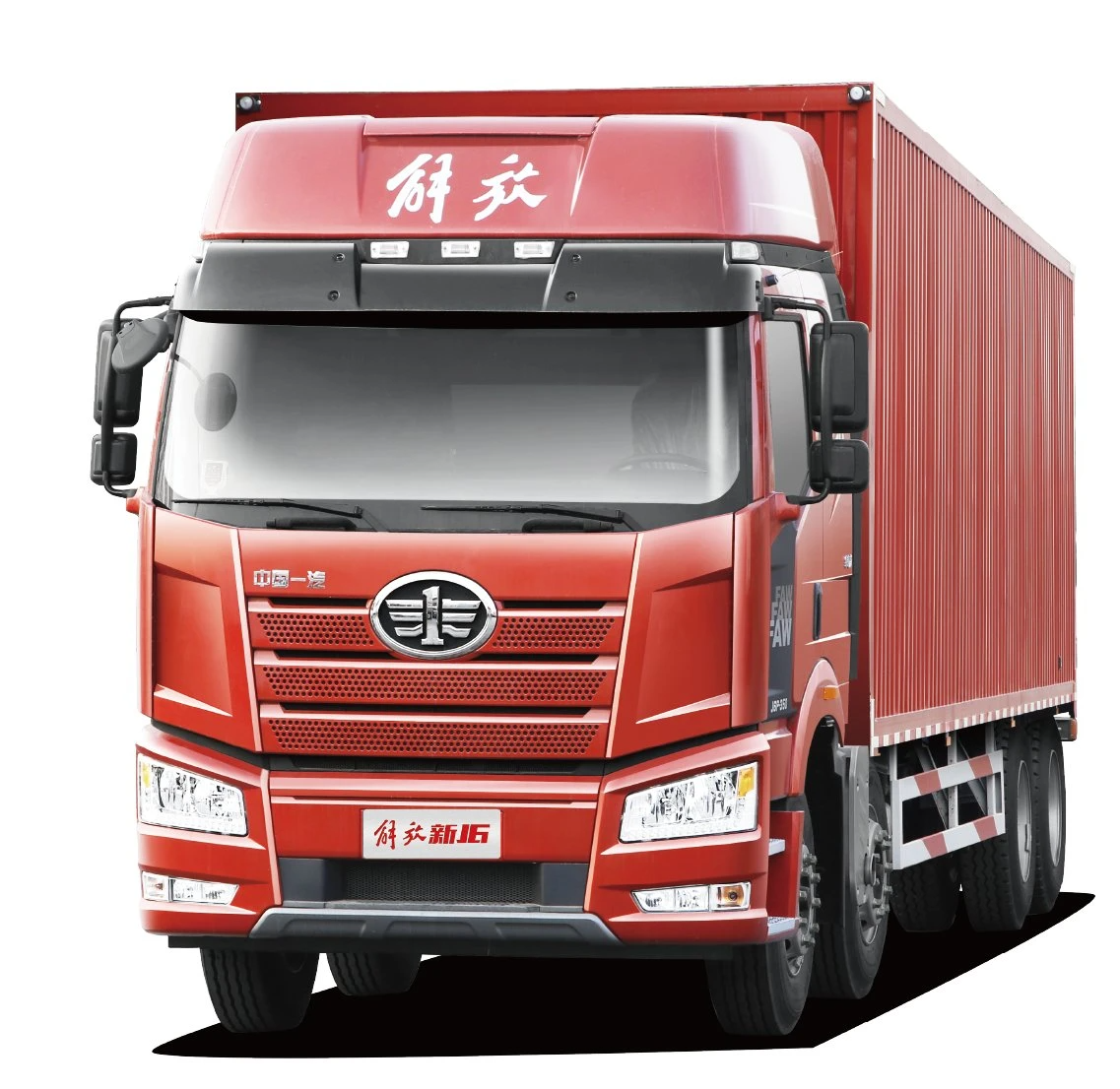 KEEYAK HOT SALE China FAW 8*4 14 Wheels Rigid Logistics transportation Truck Cargo Trucks for Factory price