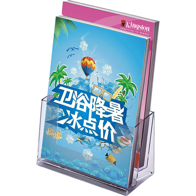 Good Quality plastic brochure holder A5 magazine table Wall mounted literature display Combined acrylic magazine display stand