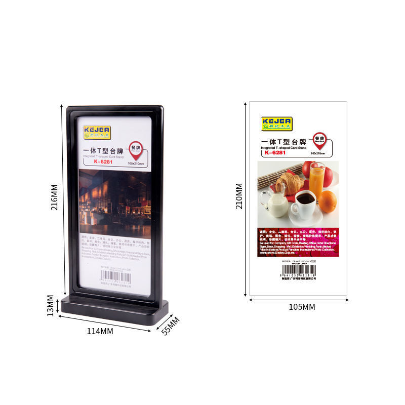 Card Holder Plastic 2-sided PVC Desktop 3 Colors Restaurant Menu Stand T-shaped Countertop Display Stand for Wedding or QR Code