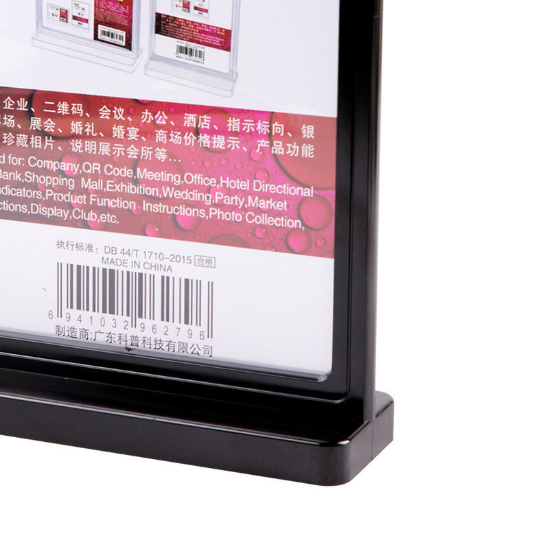 Card Holder Plastic 2-sided PVC Desktop 3 Colors Restaurant Menu Stand T-shaped Countertop Display Stand for Wedding or QR Code