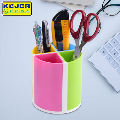 Kejea School Office Supplies Pencil Holder for Desk Unique Storage Organizer Pen Stand