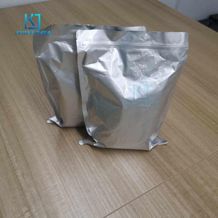 High quality  Hydroxypropyl beta cyclodextrin / HPBCD CAS 94035-02-6 with competitive price