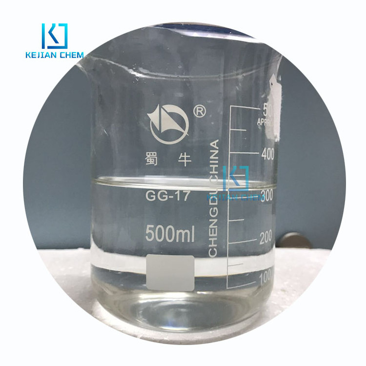 High Quality 50% AMPS SODIUM SALT Solution CAS 5165-97-9