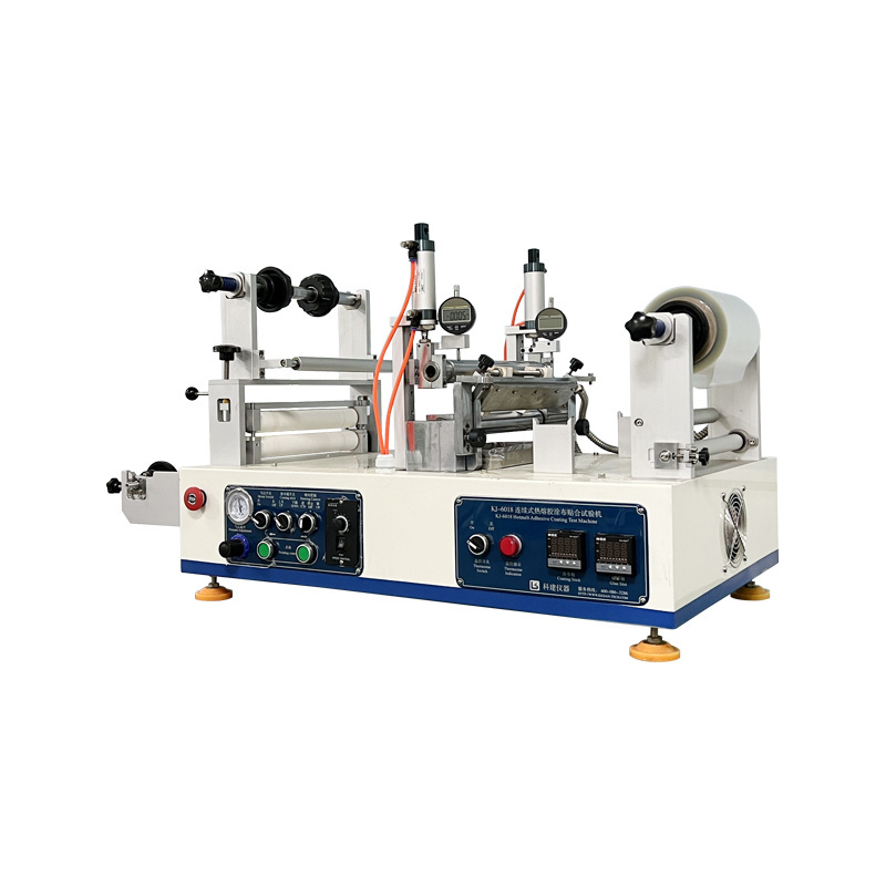 Small BOPP Plastic Film Coating Tape Laboratory Sample Machine