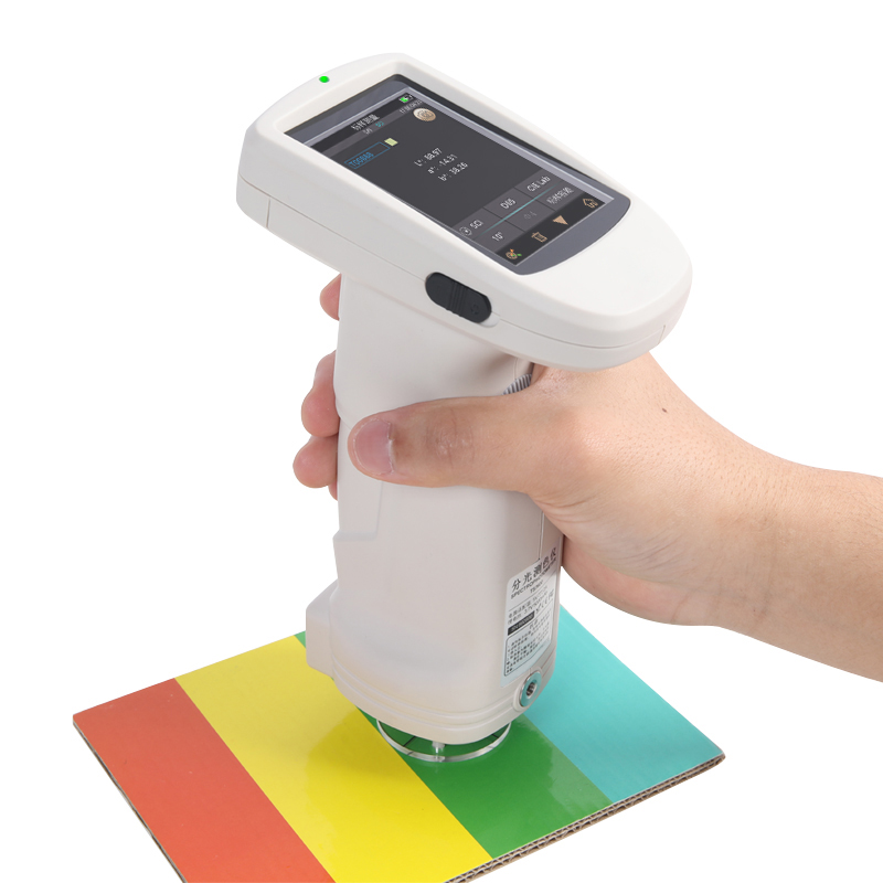 Color Spectrophotometer Price Of Spectrophotometer 8 Degree Spectrophotometer