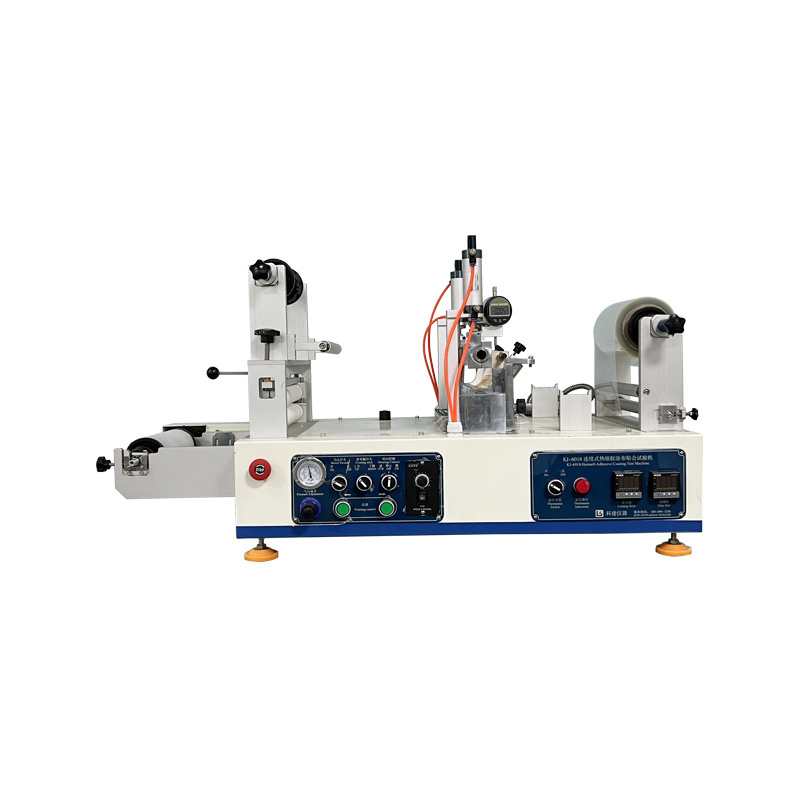 Small BOPP Plastic Film Coating Tape Laboratory Sample Machine