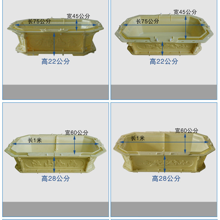 Professional custom flower pot sale mould bonsai pot mold flowerpot mold