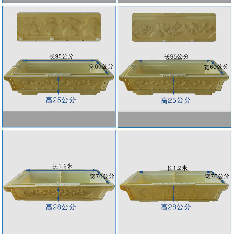 Professional custom flower pot sale mould bonsai pot mold flowerpot mold