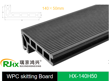 Cheap price Terrasse wood plastic composite decking Sandwich Panels skirting board 140H50