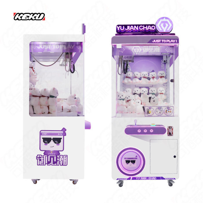 cheap price electronic arcade pink claw machine happy land token coin operated claw machine