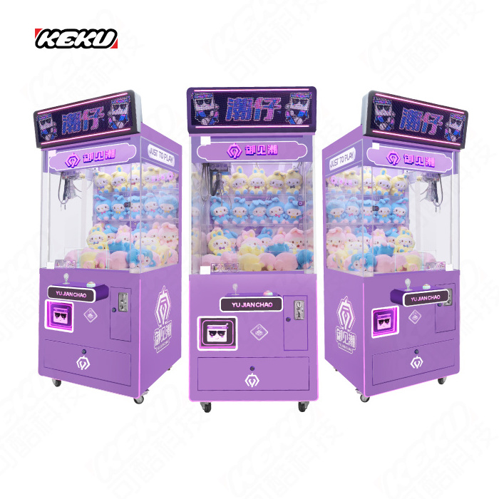 New Mini working claw machine for arcade to win prizes gaming machine used doll claw machine crane