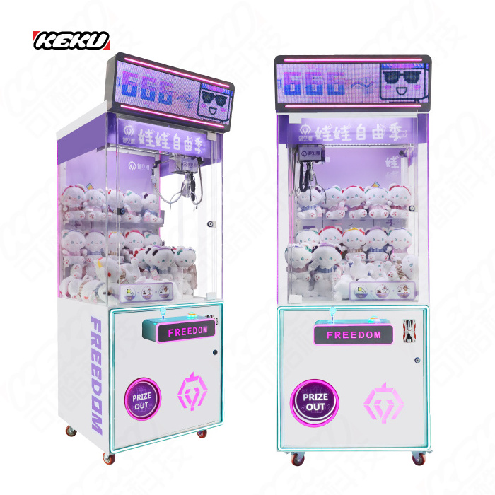 KEKU Plush Magic Cut Claw Machine Started Fun Cool Claw Machines Find a Key Medium Siz Claw Machine For Sale Canada