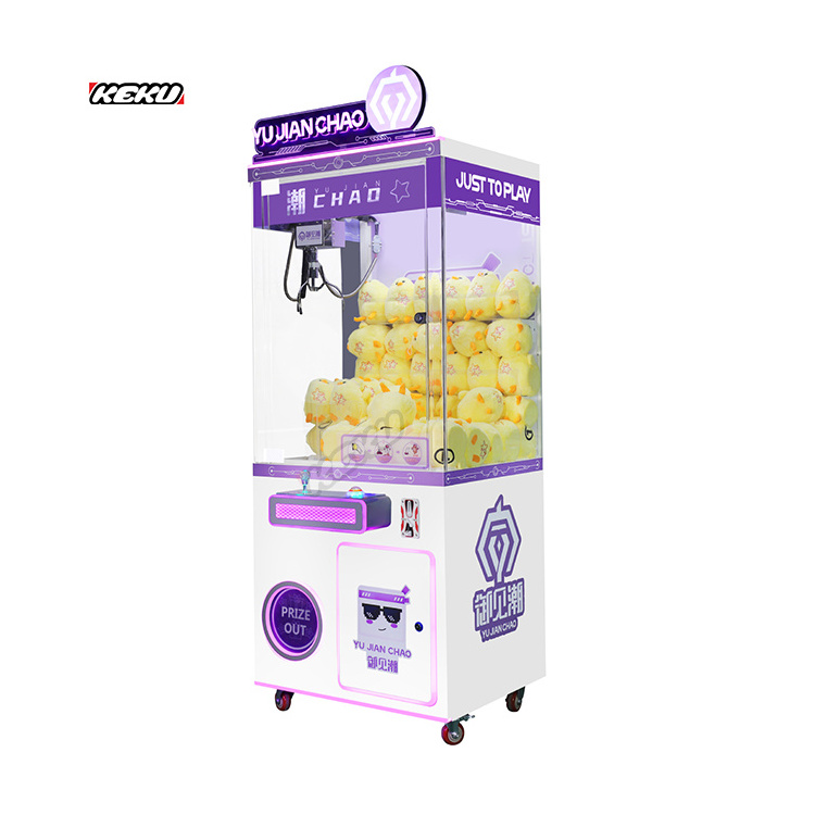 Factory Price  Claw Machine Crane Claw Vending Machines for Sales Claw Machine Toys Plush Japanese Prize