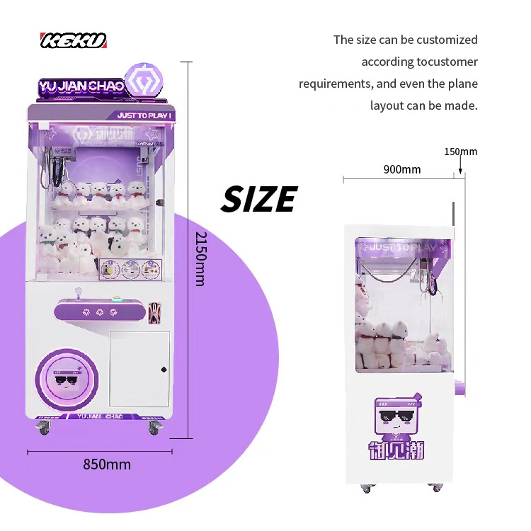 Coin operated arcade claw game machine vending machine wholesale plush toys for crane machine