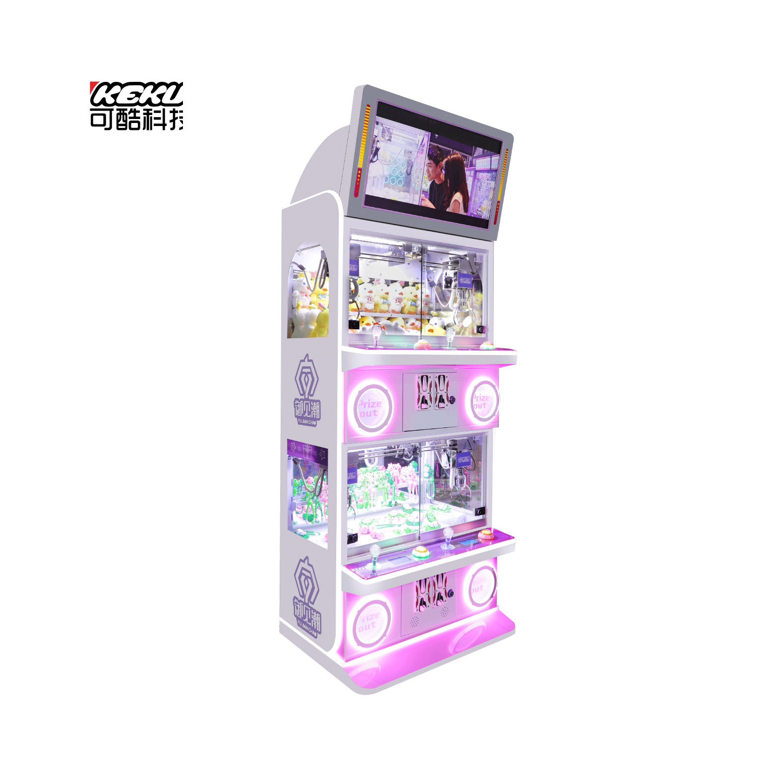 Factory OEM KEKU Mini Coin Operated Vending Arcade Crane Lifting Machine New Design Simulator Toy Claw Game Machines