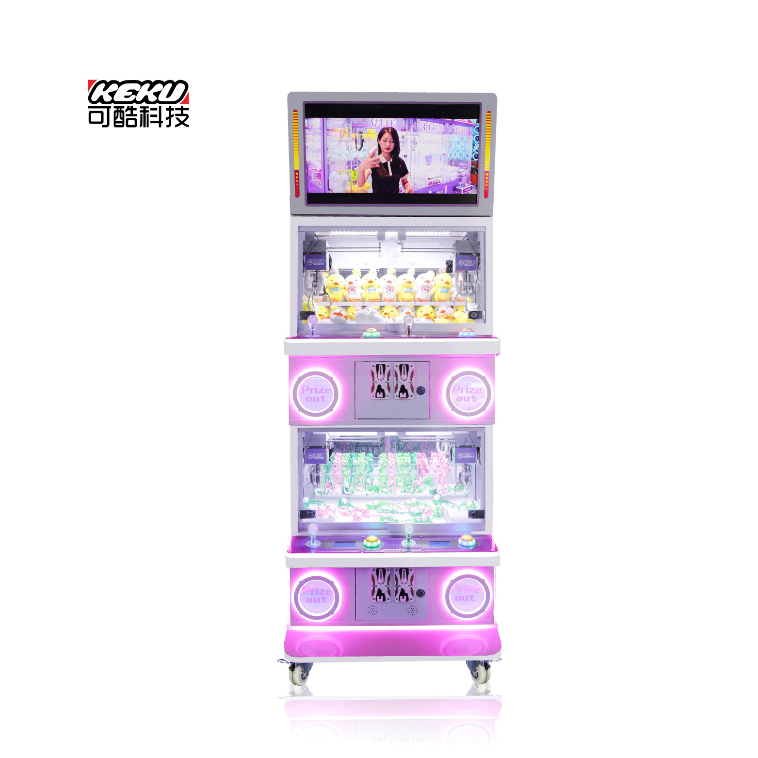 Factory OEM KEKU Mini Coin Operated Vending Arcade Crane Lifting Machine New Design Simulator Toy Claw Game Machines