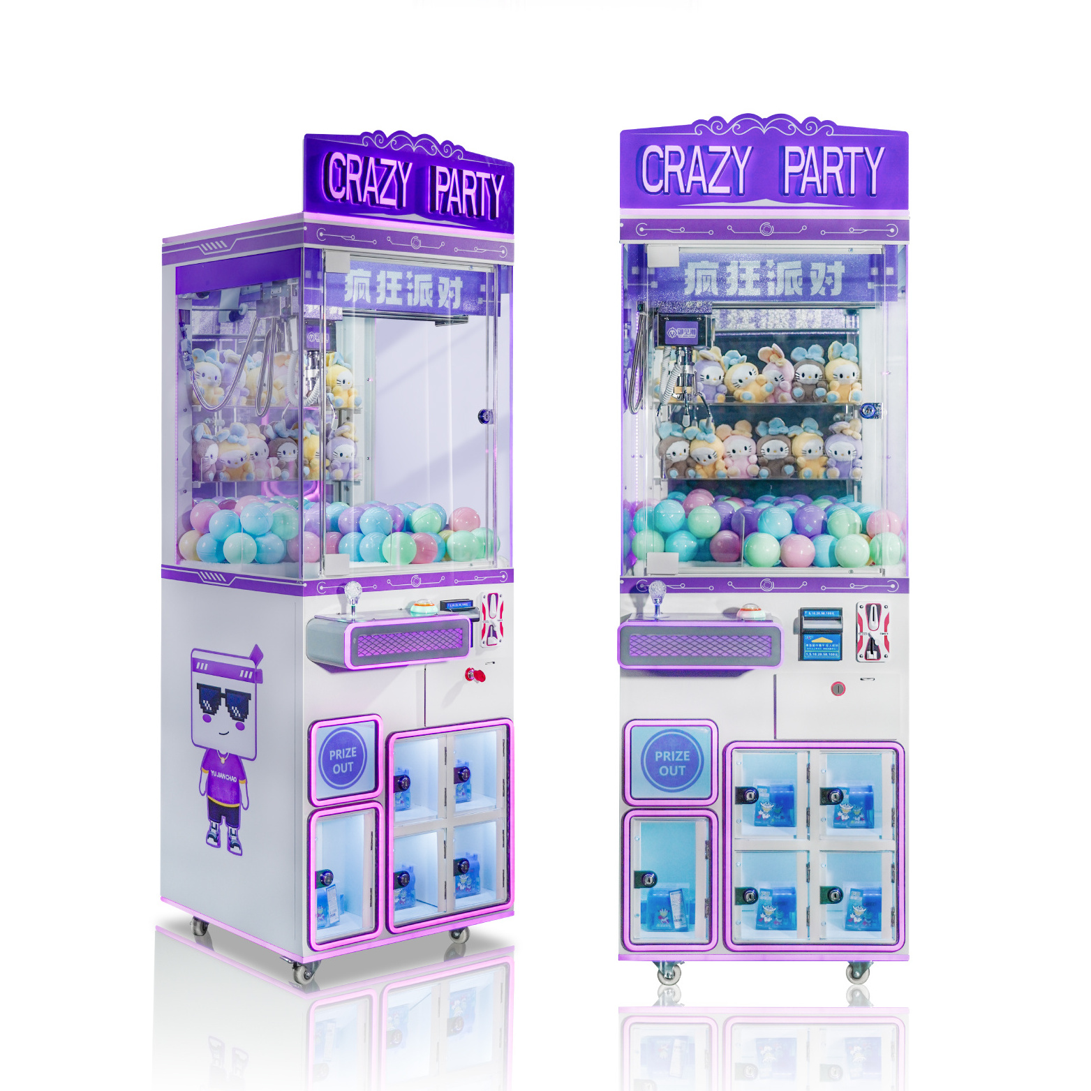 Mini big fun stuffed plush toys crane claw machine arcade indoor games coin operated gift prize vending catch toy machine