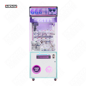 KEKU Plush Magic Cut Claw Machine Started Fun Cool Claw Machines Find a Key Medium Siz Claw Machine For Sale Canada