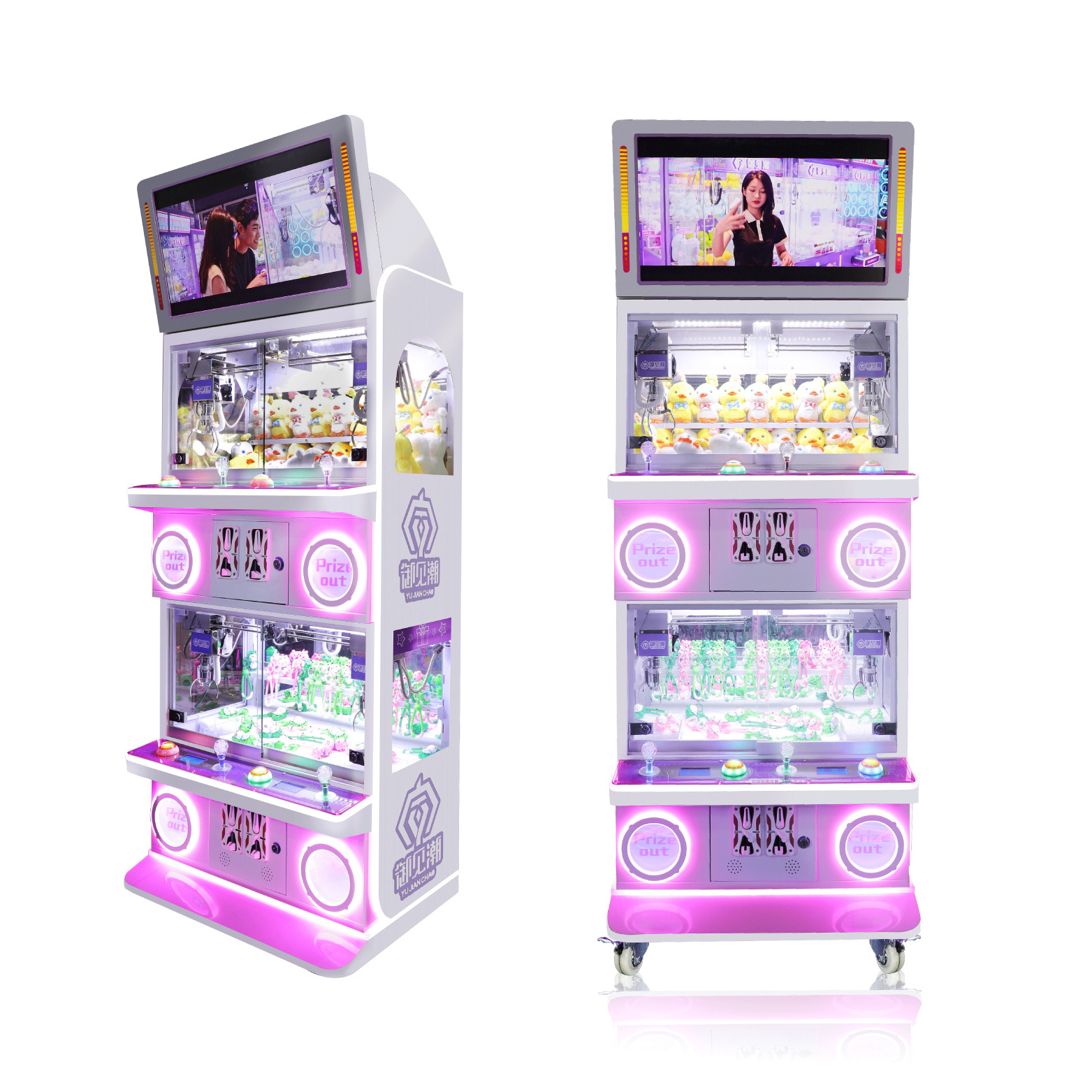 KEKU Cheap Gift Store Claw Machine Luxury Coin Operated Stuff Toys Metal Claw Crane Game Machine For Kids Gift