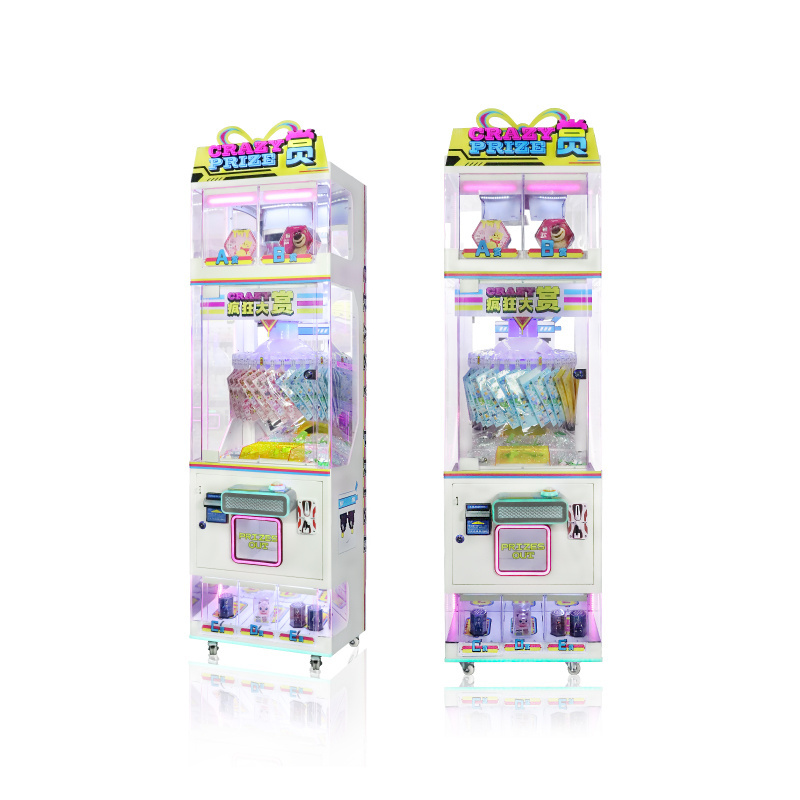 Keku Coin Operated Arcade Prizes Gift Game Machine Top Quality Automatic Card Clip Game Machines