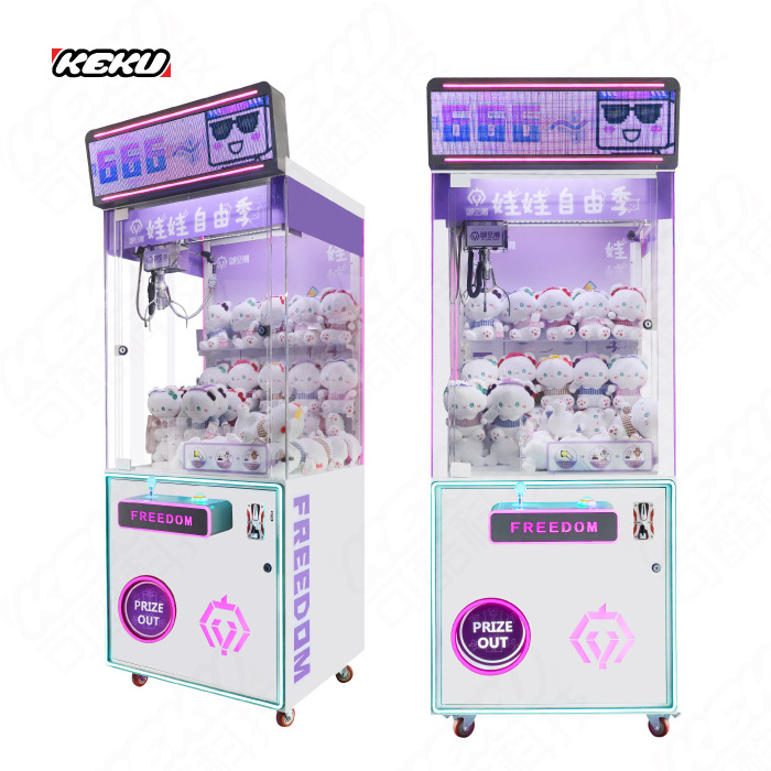 KEKU Plush Magic Cut Claw Machine Started Fun Cool Claw Machines Find a Key Medium Siz Claw Machine For Sale Canada