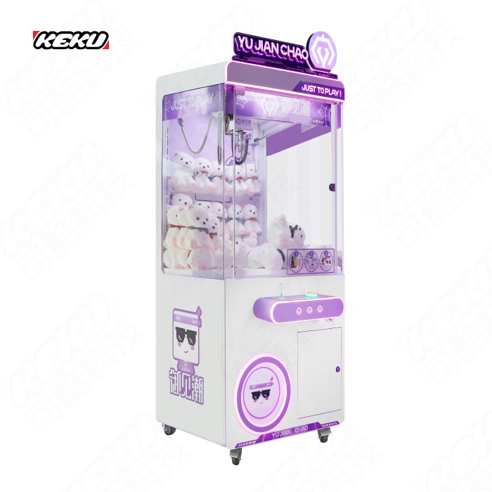 cheap price electronic arcade pink claw machine happy land token coin operated claw machine