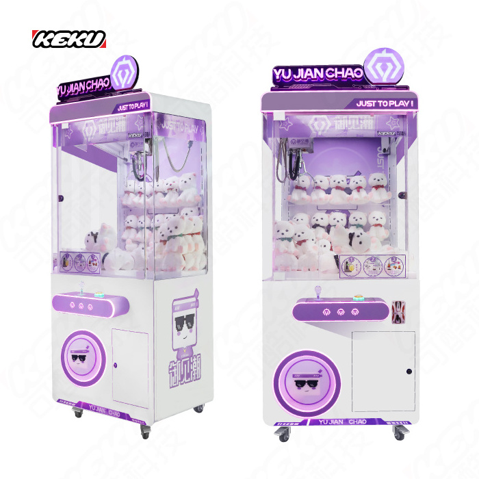 cheap price electronic arcade pink claw machine happy land token coin operated claw machine