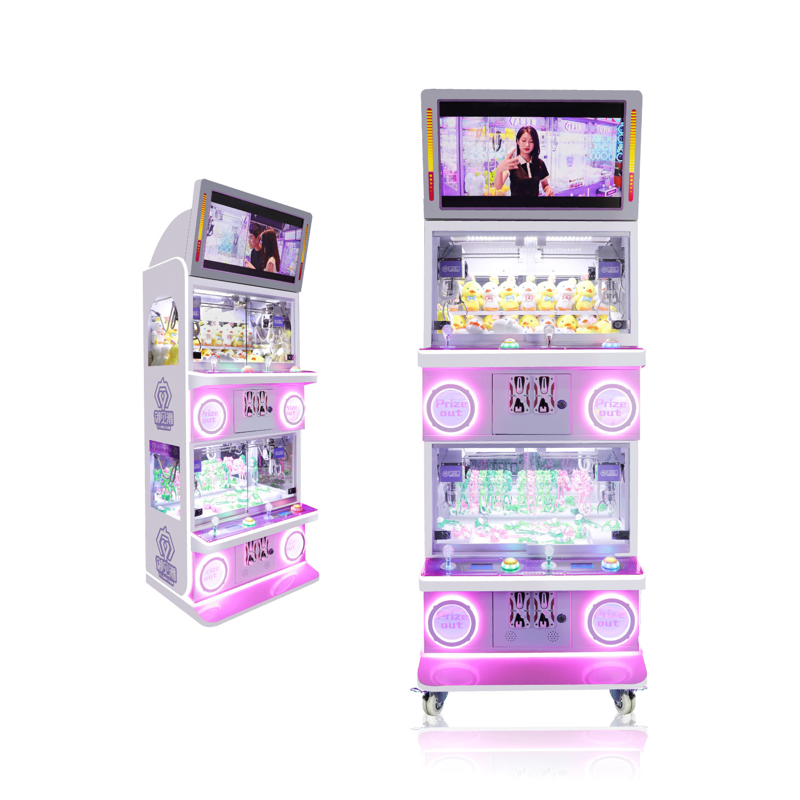 KEKU Cheap Gift Store Claw Machine Luxury Coin Operated Stuff Toys Metal Claw Crane Game Machine For Kids Gift