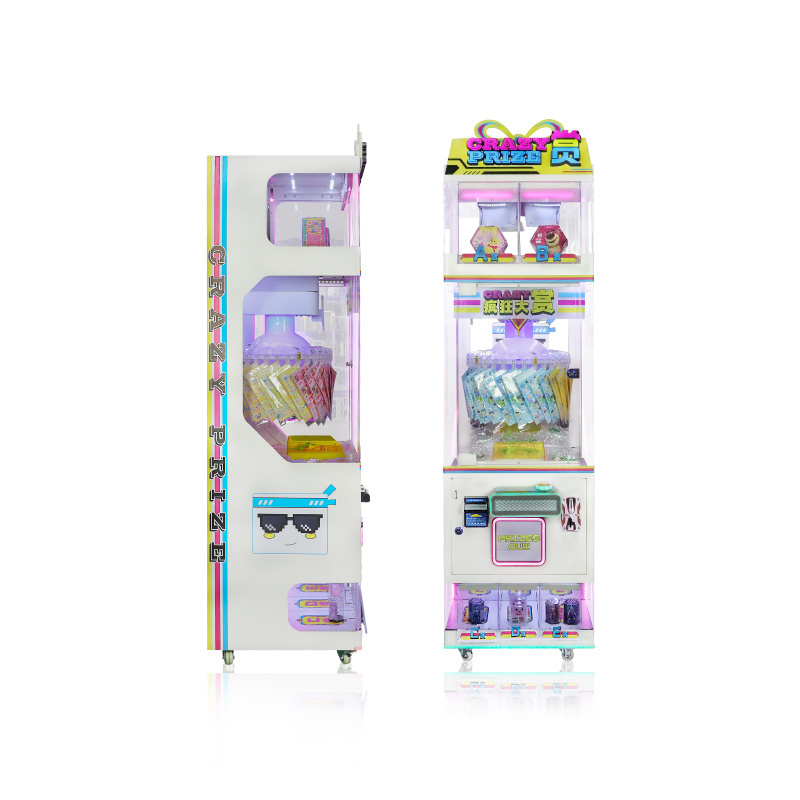 Keku Coin Operated Arcade Prizes Gift Game Machine Top Quality Automatic Card Clip Game Machines