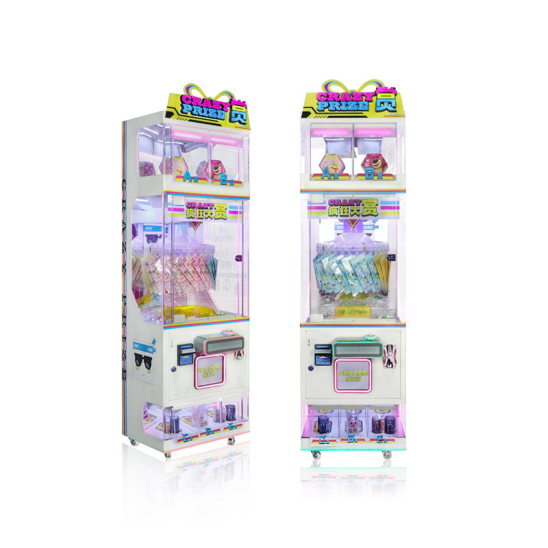 Keku Coin Operated Arcade Prizes Gift Game Machine Top Quality Automatic Card Clip Game Machines