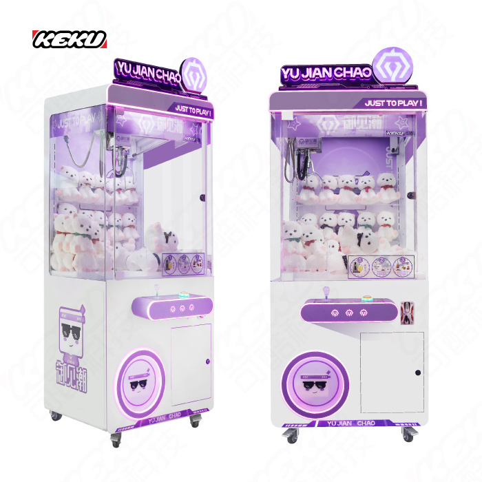 cheap price electronic arcade pink claw machine happy land token coin operated claw machine