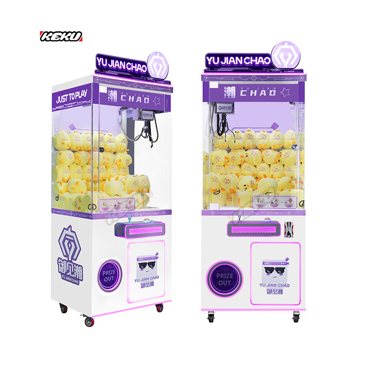 Factory Price  Claw Machine Crane Claw Vending Machines for Sales Claw Machine Toys Plush Japanese Prize