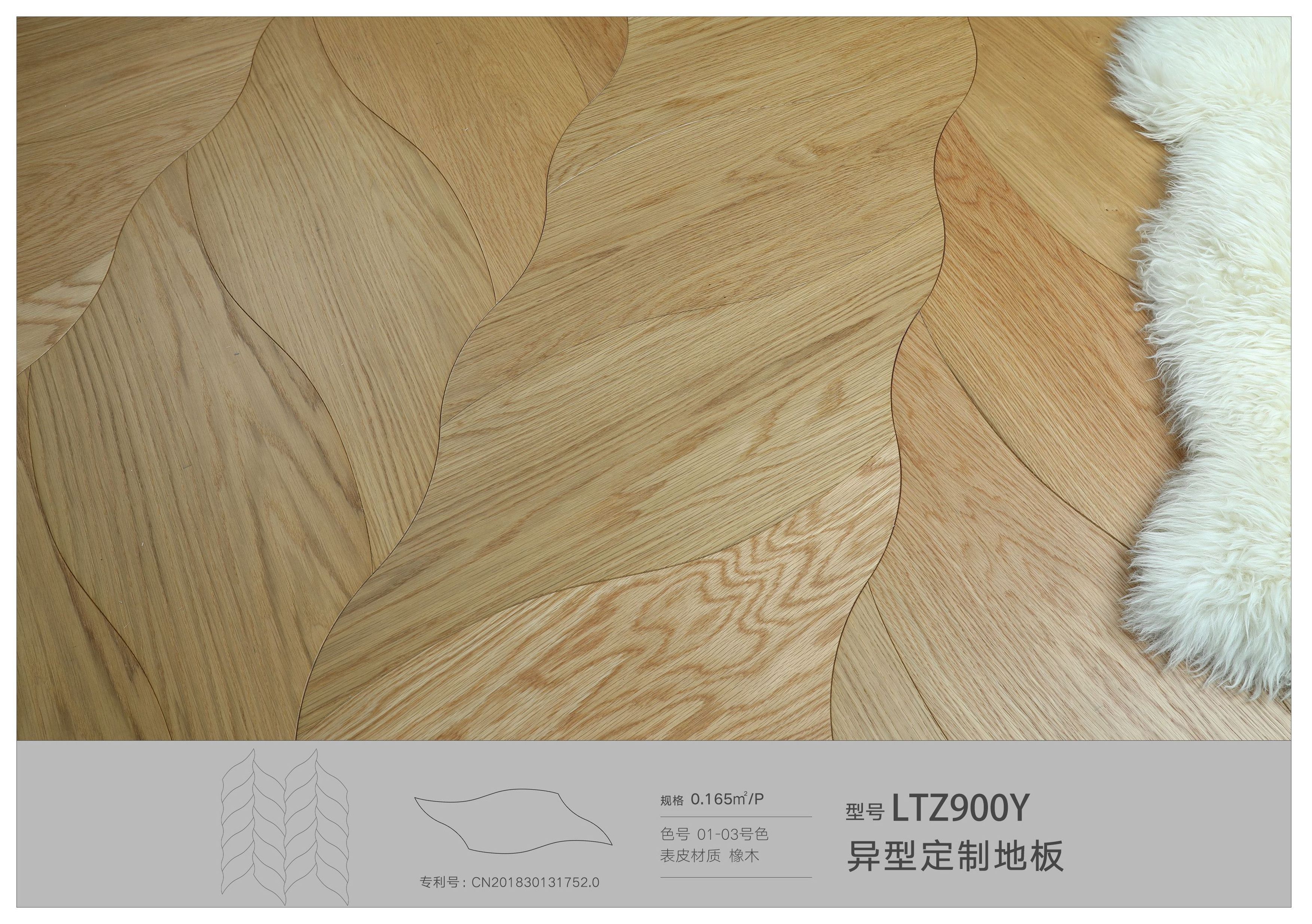 Oak  Parquet Engineered Wooden Flooring/indoor/parquet wood/DIY floor