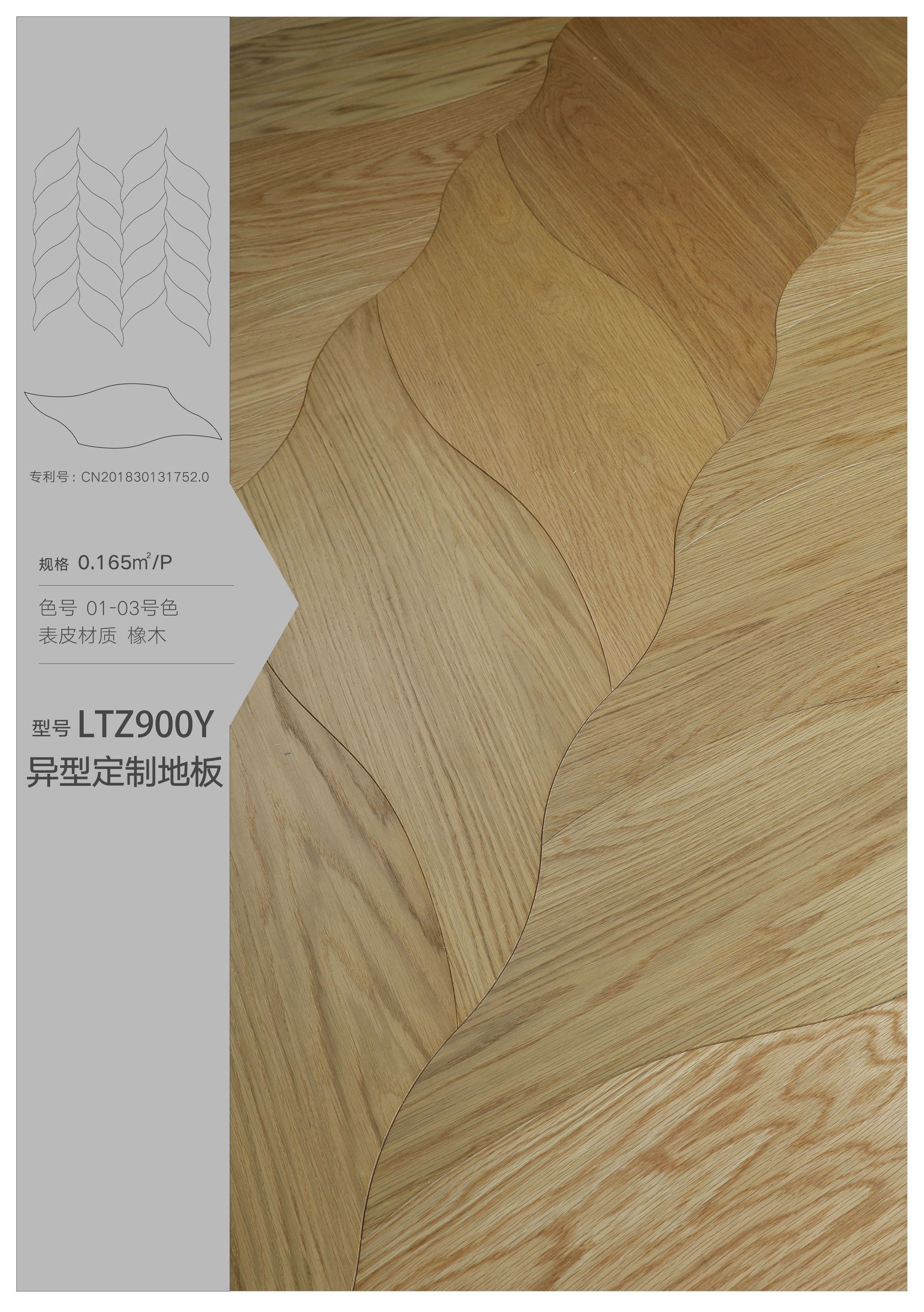 Oak  Parquet Engineered Wooden Flooring/indoor/parquet wood/DIY floor