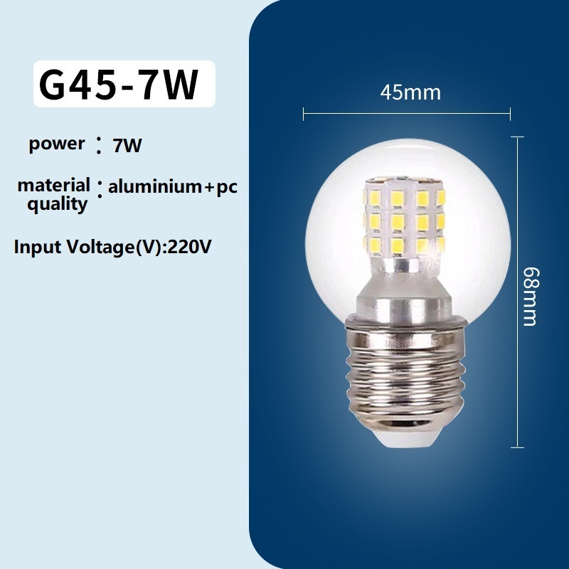 G45 Bulb Lamp Magic Bean Lamp Super Bright Dragon Ball Bulb e27 Screw Mouth Wide Pressure Non Stroboscopic LED Bulb