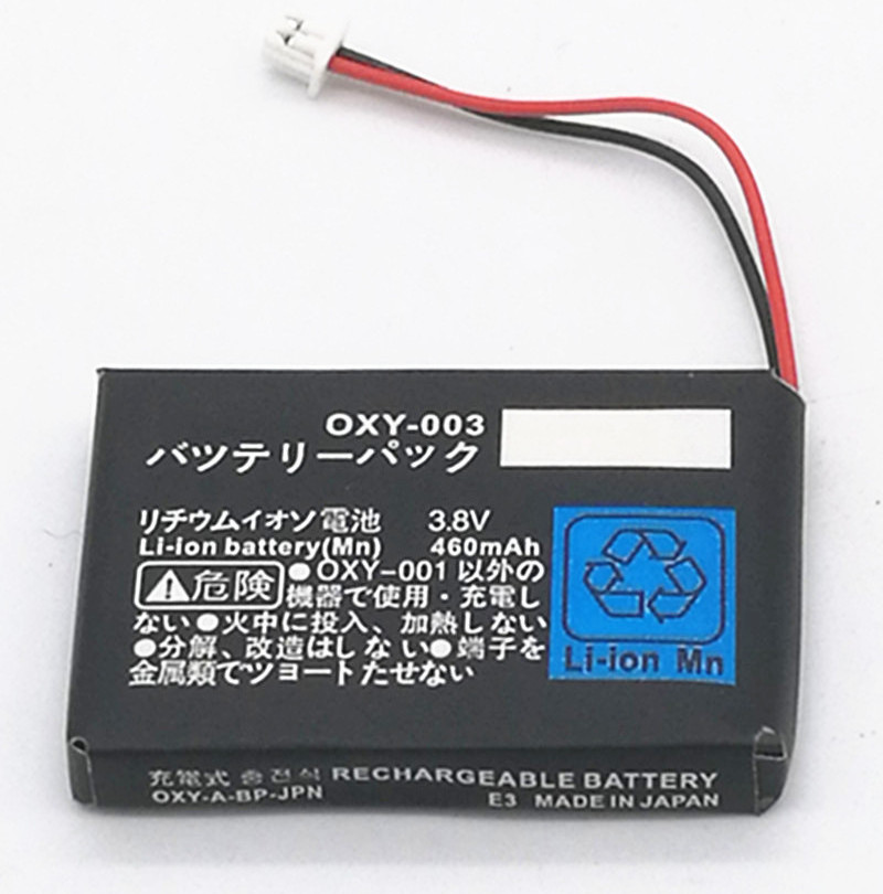 460mAh 3.8V Rechargeable Battery Pack with Tool Kit Replacement Battery for GBM