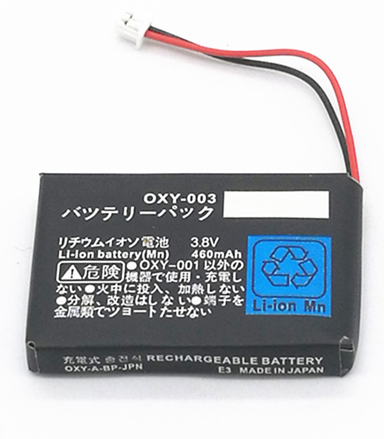 460mAh 3.8V Rechargeable Battery Pack with Tool Kit Replacement Battery for GBM