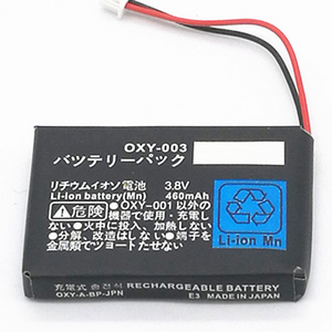 460mAh 3.8V Rechargeable Battery Pack with Tool Kit Replacement Battery for GBM