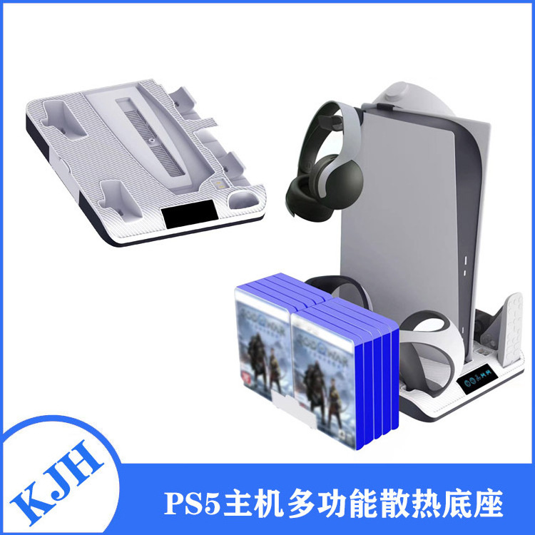 KJH-PVR2-007 Multifunctional Charging Stand for P5/PS VR2