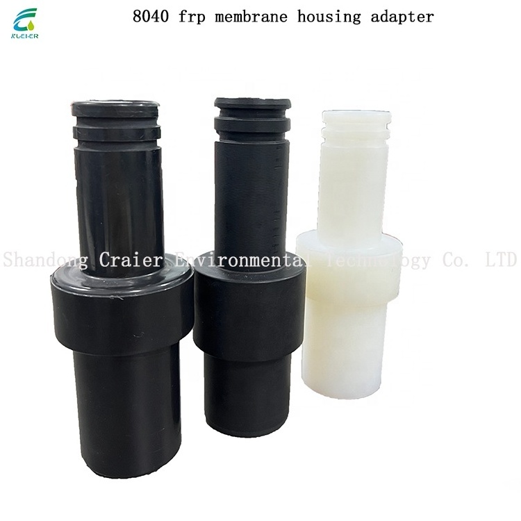 adapters end plug and the permeate end membrane housing