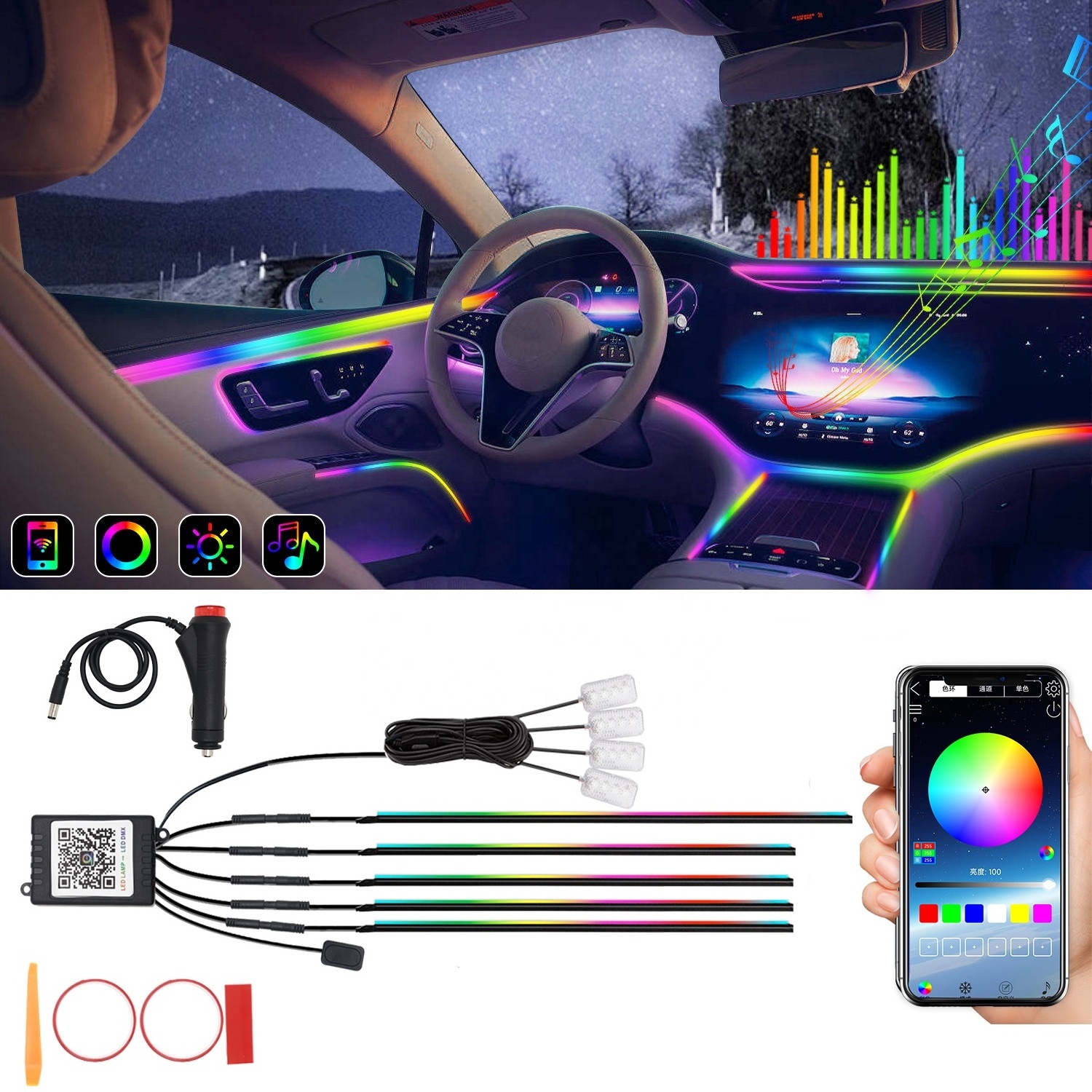 Acrylic Chasing RGB Auto Atmosphere Light LED Strip Interior Decorative  APP Control Car Ambient Light Kit Neon Car Lights