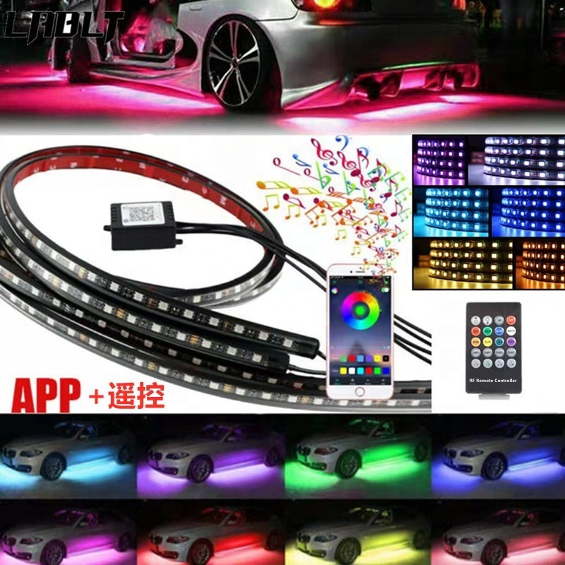 Car Foot Ambient Light Auto Interior Decorative Atmosphere Lights Remote Control Car Underglow New Led Light For Car