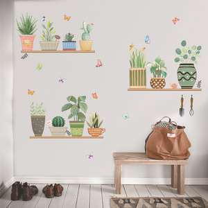 3D Potted Plant Illustration Decorative Sticker Die Cut Wall Stickers Self-Adhesive Plant Flowers PVC Living Room Wall Decals