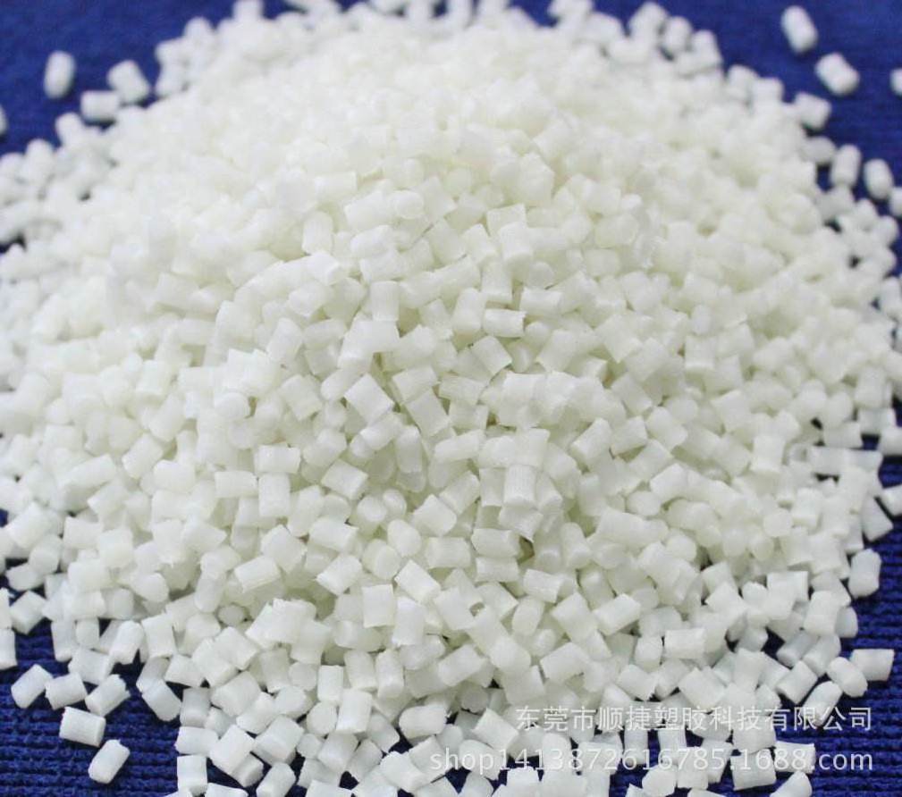 TPE 0 -30 degree  glue bait raw materials can be made degree color