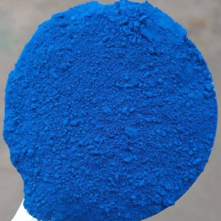 wholesale price Ultramarine Blue  for powder coating pigment