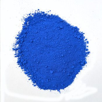 wholesale price Ultramarine Blue  for powder coating pigment