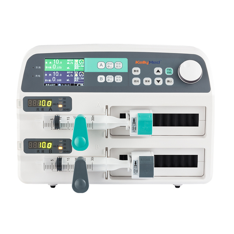 Hot-selling Medical Dual Channel Infusion Pump Medical Syringe Pump