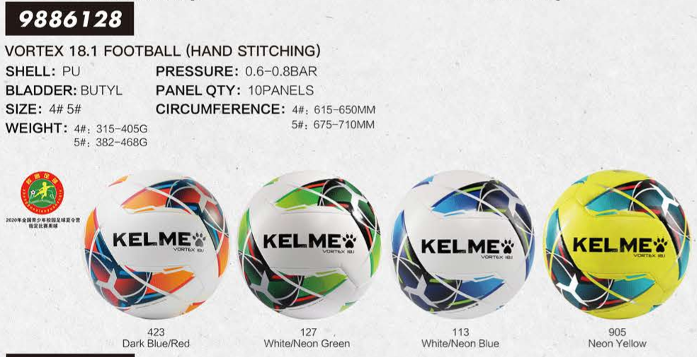 KELME  Professional Football Soccer Ball PU Size 4 Size 5 Red Green Goal Football Club Camp Team Match Training Balls